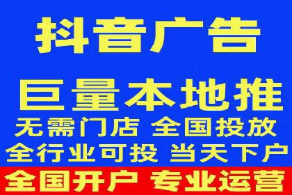 成功案例：SEM代运营服务公司助力企业业绩翻倍